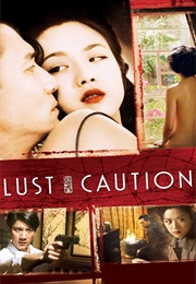 Lust, Caution