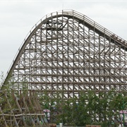 Time Travel (Hot Go Park, China)