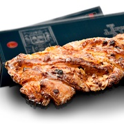 Trenza De Almudévar