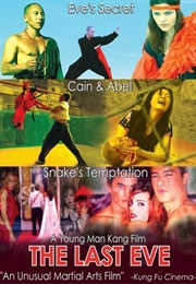 The Last Eve (2005)