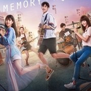 Soft Memory (2019)