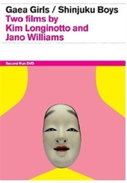 Shinjuku Boys (1995)