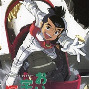 Mighty Space Miners OVA