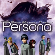 Shin Megami Tensei: Persona (PSP)