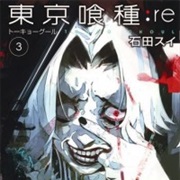 Tokyo Ghoul:Re