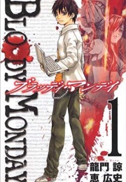 Bloody Monday (Ryumon Ryo)