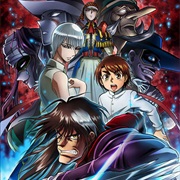 Karakuri Circus