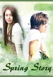 Spring Story SP (2003)