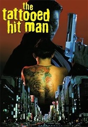 The Tattooed Hit Man (1977)
