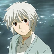 Shion (No. 6)