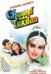 Chaand Kaa Tukdaa