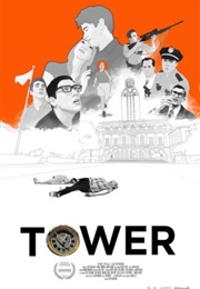 Tower (2016)