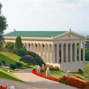 International Archives Building, Haifa, Israel