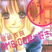 AM 8:00 Kimi Ga Suki