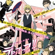 Durarara!!X2 Ketsu: Dufufufu!!