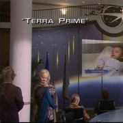 Terra Prime