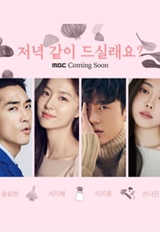 Shall We Eat Dinner Together? (2020)