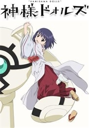 Kamisama Dolls (2011)