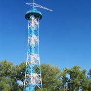 Parachute Tower Katowice