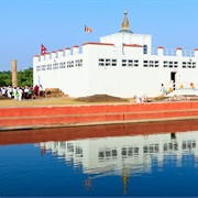 Lumbini, Nepal