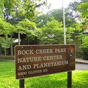 Rock Creek Park Nature Center