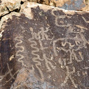 Ughtasar Petroglyphs, Armenia