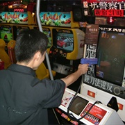 Go to an Arcade Alone