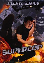 Supercop