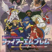 Fire Emblem: Mystery of the Emblem (SNES)