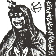 Kito-Mizukumi Rouber - Boseki Ni Tatazumu KMR