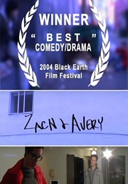 Zach & Avery of Fergus (2004)