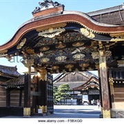 Kyoto Imperial Palace