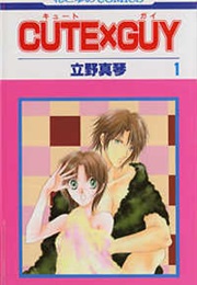 Cute X Guy (Tateno Makoto)