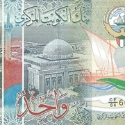 Kuwaiti Dinar