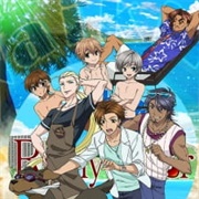 Ame-Iro Cocoa in Hawaii