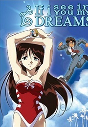 If I See You in My Dreams (1998)