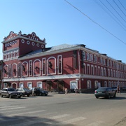 Vyschnij Volotschjok