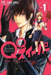 QQ Sweeper (Motomi Kyousuke)