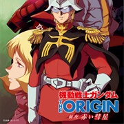 Mobile Suit Gundam: The Origin
