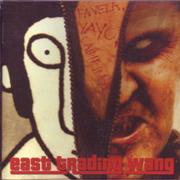 East Trading Wang - Favela. Yayo. Caipirinha.