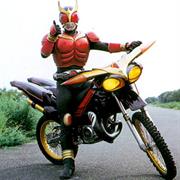 Kamen Rider Kuuga