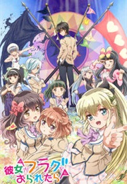 Kanojo Ga Flag Wo Oraretara (2014)