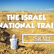 Israel National Trail, Israel