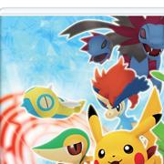Pokemon Mystery Dungeon: Gates to Infinity