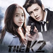 K2 (2016)