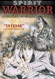 Spirit Warrior: Harvest of Cherry Blossoms (1988)