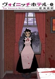 The Voynich Hotel (DOUMAN Seiman)