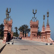 Montaza Gardens, Alexandria, Egypt