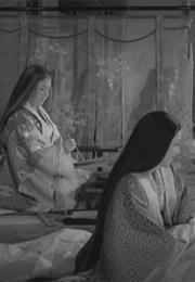 The Tale of Genji (Kōzaburō Yoshimura)