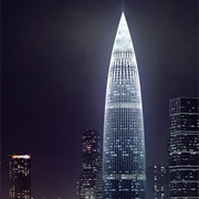 China Resources Headquarters